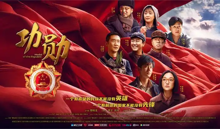 美国往事在线观看 免费完整版